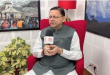 Photo of  चारधाम यात्रा और आपदा पर क्या बोले सीएम धामी?