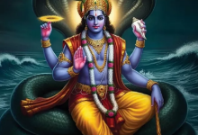 Photo of  परिवर्तिनी एकादशी पर बन रहे ये योग