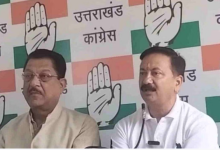Photo of पेपर लीक के विरोध में आज कांग्रेस का प्रदेश भर में प्रदर्शन