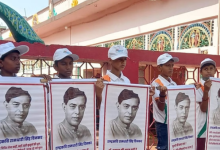 Photo of राष्ट्रकवि दिनकर की जयंती पर सिमरिया पहुंचेंगे राज्यपाल आरिफ मोहम्मद खान