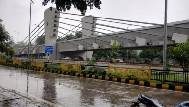 Photo of शारदीय नवरात्र के पहले दिन बिहार के इन जिलों में बारिश के आसार