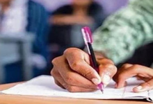 Photo of हरियाणा CET को लेकर बड़ी अपडेट, हाईकोर्ट ने सुना दिया बड़ा फैसला