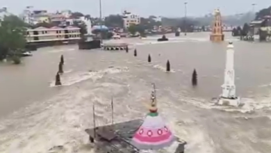 Photo of महाराष्ट्र: गोदावरी नदी का जलस्तर बढ़ा, नासिक में जलभराव