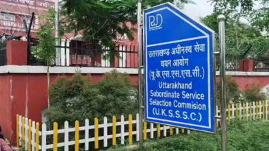 Photo of प्रश्नपत्र बाहर आने के मामला में पुलिस ने आयोग को भेजा पत्र