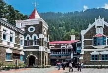 Photo of  अपील लंबित रहने तक जीएसटी वसूली पर हाईकोर्ट की रोक, करदाताओं को राहत