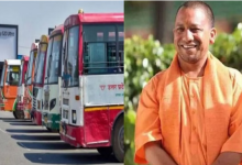 Photo of  प्रदेश की ग्रामीण रोडवेज बसों में 20 फीसदी किराया होगा कम, सीएम योगी देंगे जनता को तोहफा