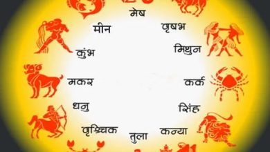 Photo of 1 अक्टूबर 2025 का राशिफल
