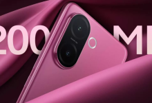 Photo of Vivo का 200MP कैमरा वाला 5G फोन लॉन्च