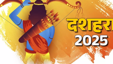 Photo of  दशहरे पर जरूर करें राम चालीसा का पाठ, बनेंगे सभी बिगड़े काम