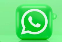 Photo of WhatsApp एक प्राइवेसी फोकस्ड फीचर की कर रहा है टेस्टिंग, इन चैट्स में मिलेगा