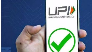 Photo of 1 अक्टूबर से UPI ट्रांजैक्शन पर नया नियम लागू: Gpay-PhonePe और पेटीएम यूजर्स जरूर जान लें