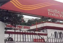 Photo of अमेरिका के लिए आज से डाक सेवाएं फिर शुरू करेगा भारत
