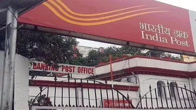 Photo of अमेरिका के लिए आज से डाक सेवाएं फिर शुरू करेगा भारत