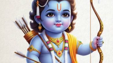 Photo of  दशहरे पर जन्मे बेटे का नाम रखें भगवान राम के इन शुभ नामों पर