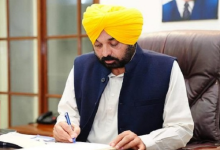 Photo of पंजाब में सीएम मान ने दी बड़ी सौगात, कई लोगों को मिलेगा रोजगार