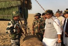 Photo of रक्षा मंत्री राजनाथ सिंह आज से जैसलमेर में पाकिस्तान सीमा के दौरे पर