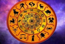 Photo of 29 अक्तूबर 2025 का राशिफल