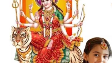 Photo of महानवमी के दिन बन रहे ये मंगलकारी योग, यहां पढ़ें शुभ मुहूर्त