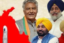 Photo of तरनतारन उपचुनाव: दलों की रणनीति तैयार, अब प्रचार को देंगे धार