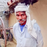 Photo of सिर… पैर और धड़ अलग-अलग, टुकड़ों में मिली लापता की लाश