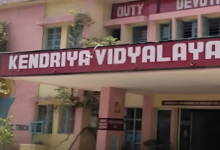 Photo of उत्तर-पूर्वी दिल्ली में खुला एक और केंद्रीय विद्यालय