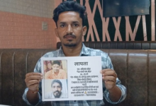 Photo of  25 वर्षीय युवक शशिकांत ओझा रहस्यमय रूप से लापता