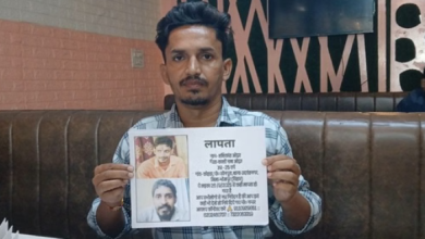 Photo of  25 वर्षीय युवक शशिकांत ओझा रहस्यमय रूप से लापता