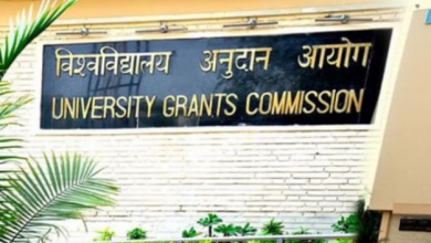 Photo of यूजीसी ने छात्रों के लिए जारी की चेतावनी