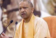 Photo of बिहार विधान सभा चुनाव के प्रचार में आज मुख्यमंत्री योगी आदित्यनाथ करेंगे जनसभाएं