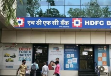 Photo of HDFC Bank को दूसरी तिमाही में हुआ जोरदार मुनाफा
