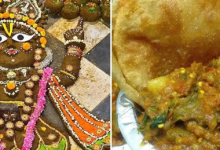 Photo of गोवर्धन पूजा के लिए ऐसे बनाएं अन्नकूट का प्रसाद