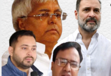 Photo of बिना सीट बांटे ही बिहार चुनाव में उतरा महागठबंधन