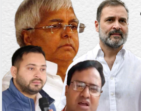 Photo of बिना सीट बांटे ही बिहार चुनाव में उतरा महागठबंधन