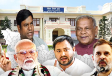 Photo of बिना सीट बांटे ही बिहार चुनाव में उतरा महागठबंधन