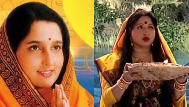 Photo of हो दीनानाथ, पहिले पहिल छठी मैया… इन गीतों के बिना अधूरा है छठ