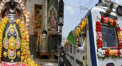 Photo of शिवभक्तों के लिए खुशखबरी,कम खर्च में 4 ज्योतिर्लिंगों के दर्शन कराएगी IRCTC की ये स्पेशल ट्रेन