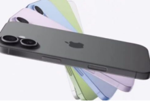 Photo of Apple iPhone 18 की परफॉर्मेंस होगी और भी धाकड़