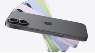 Photo of Apple iPhone 18 की परफॉर्मेंस होगी और भी धाकड़