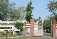 Photo of मध्य प्रदेश राज्य पात्रता परीक्षा के लिए आवेदन स्टार्ट