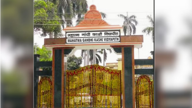 Photo of काशी विद्यापीठ में 80 फीसदी उपस्थिति का शपथ पत्र देंगे एमएड के विद्यार्थी