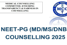 Photo of ऑल इंडिया कोटा की 50 फीसदी सीटों के लिए रजिस्ट्रेशन स्टार्ट