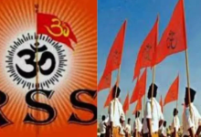 Photo of RSS: संघ चलाएगा गृह संपर्क अभियान, देशभर में होंगे एक लाख से ज्यादा हिंदू सम्मेलन