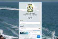 Photo of नाविक और यांत्रिक परीक्षा का रिजल्ट जारी, इन स्टेप्स से करें चेक