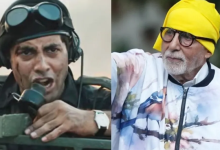 Photo of इक्कीस का ट्रेलर देख भावुक हुए अमिताभ बच्चन