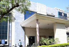 Photo of राजस्थान ग्रेड-4 एग्जाम आंसर की एवं मास्टर प्रश्न पत्र जारी