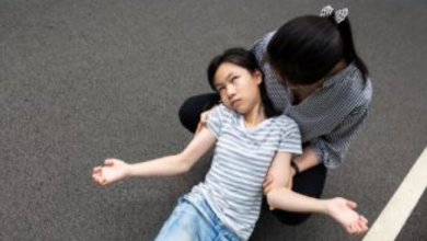 Photo of मिर्गी से जूझ रहे मरीजों के लिए बड़ी राहत