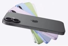 Photo of iPhone 17 ने कर दिया कमाल, Apple को भी नहीं था भरोसा