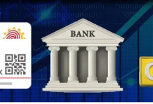 Photo of Aadhaar, बैंक से लेकर GST तक, कल से बदल जाएंगे ये 7 नियम