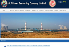 Photo of मध्य प्रदेश में अप्रेंटिसशिप के लिए आवेदन शुरू, इतना मिलेगा हर महीने स्टाइपेंड