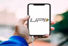 Photo of कैसे बनाएं अपनी पसंद की UPI ID, 100 में से 90 लोग नहीं जानते ये शानदार ट्रिक